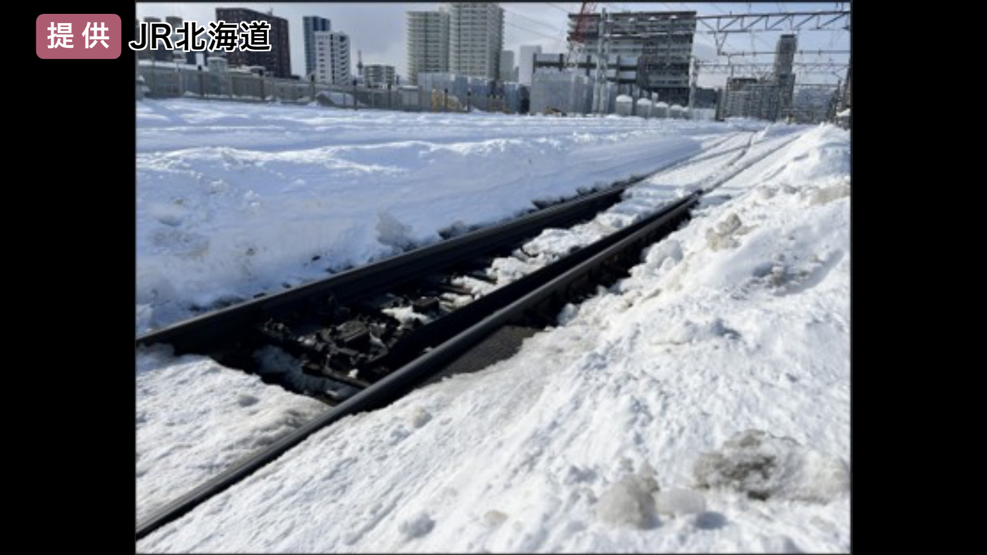 JR苗穂駅構内の状況（1月27日午前11時ごろ）