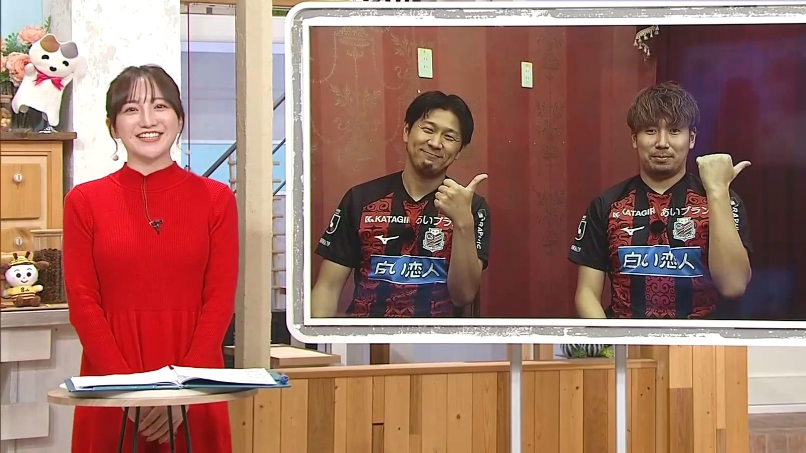 UHBいっとこ!みんテレ 柴田祐里菜アナウンサー