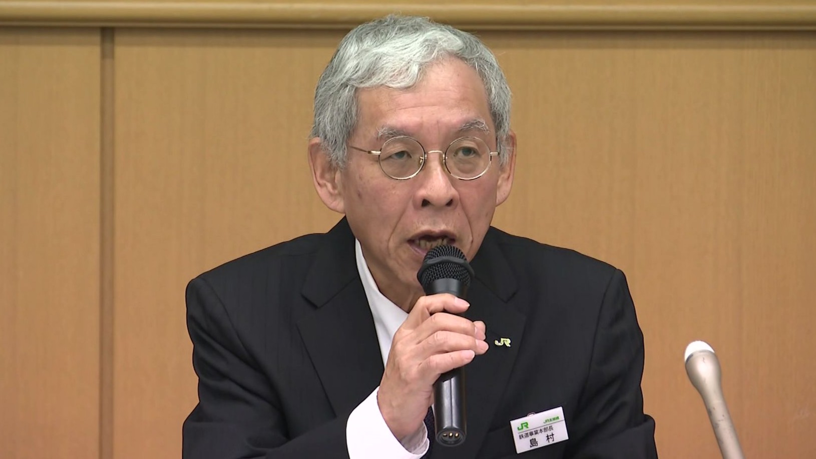 JR北海道の会見（1月28日）