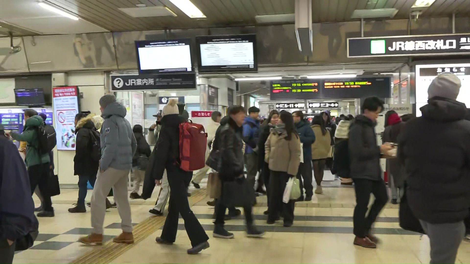 30日午後以降は通常ダイヤに戻る見込み