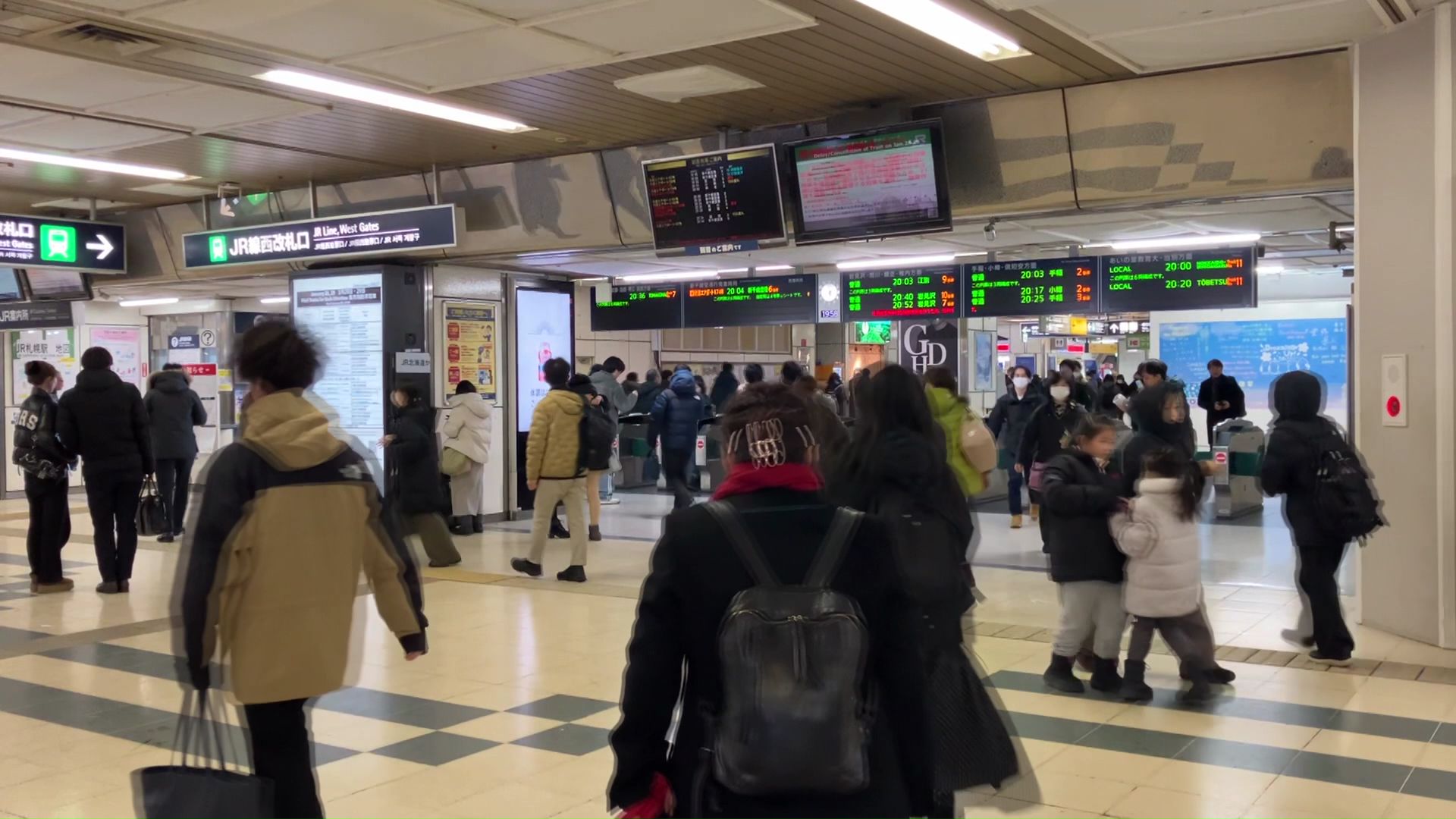 1月29日のJR札幌駅(撮影:視聴者)