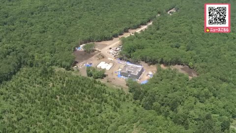 倶知安町で無許可森林伐採