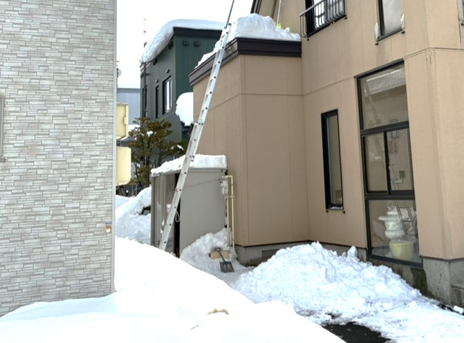 事故があった現場