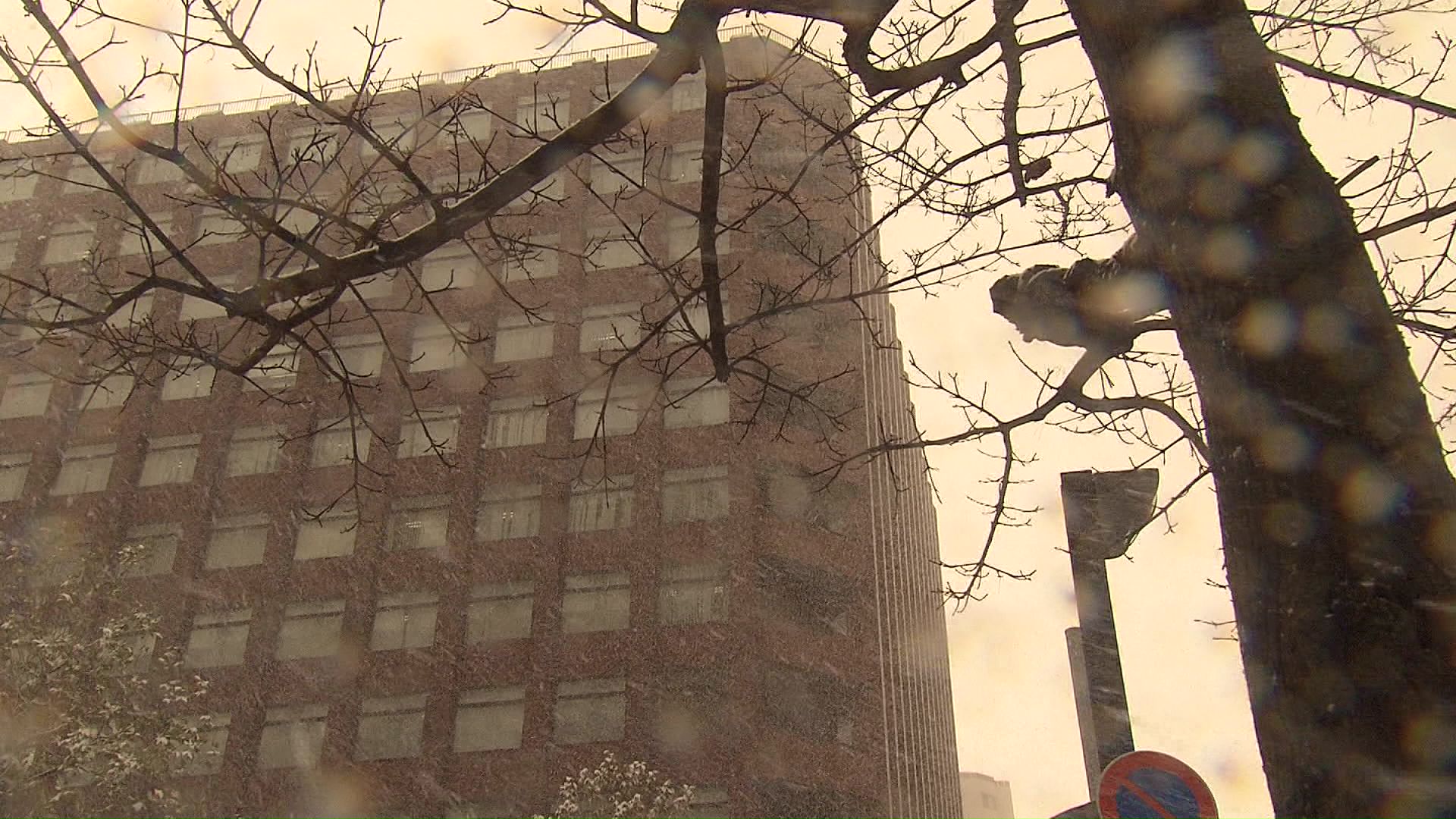 北海道教育委員会が不適切とする調査結果を発表