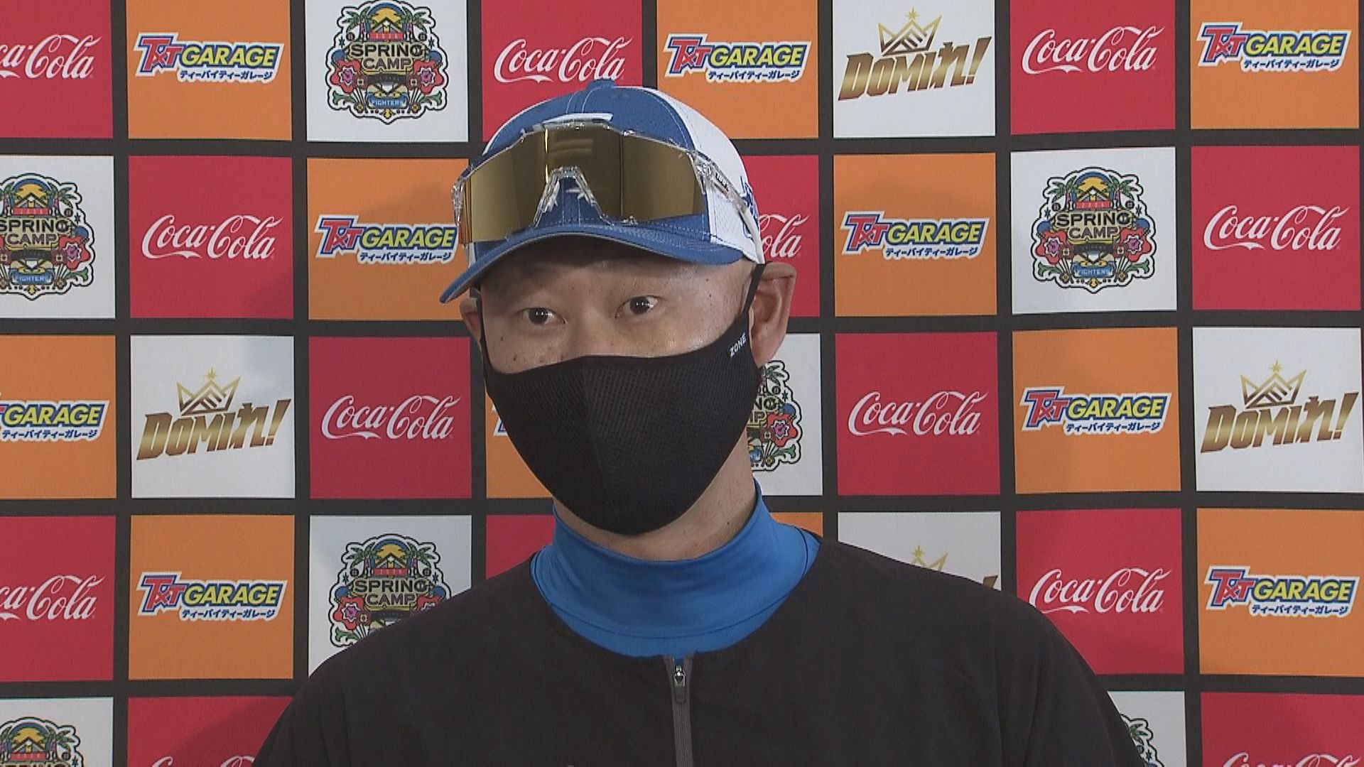 【ファイターズ】ひちょり