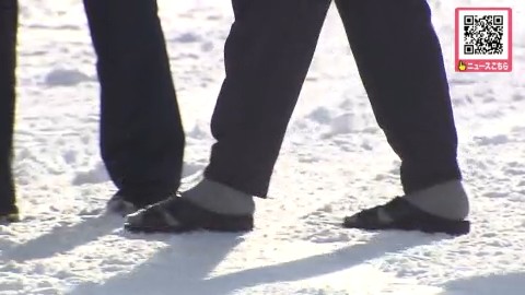 先に逮捕送検された19歳男（1月）