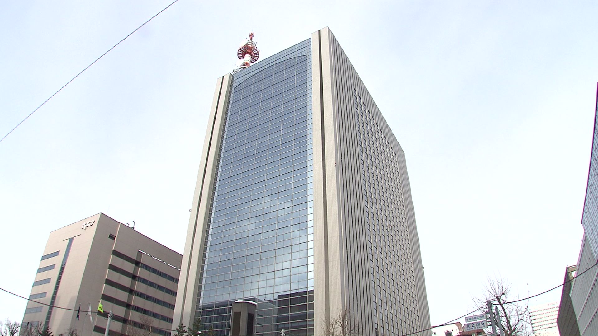 刑法上の「緊急避難」に当たらないと判断したか