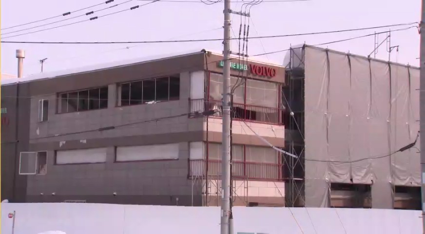 事故があった現場