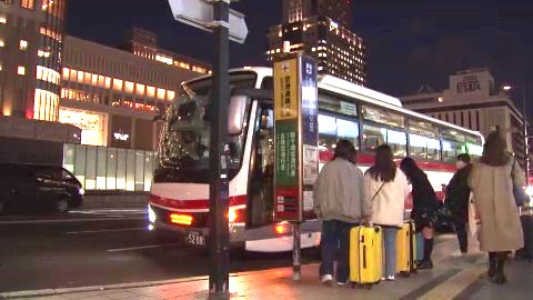空港に向かう北海道中央バス（資料）