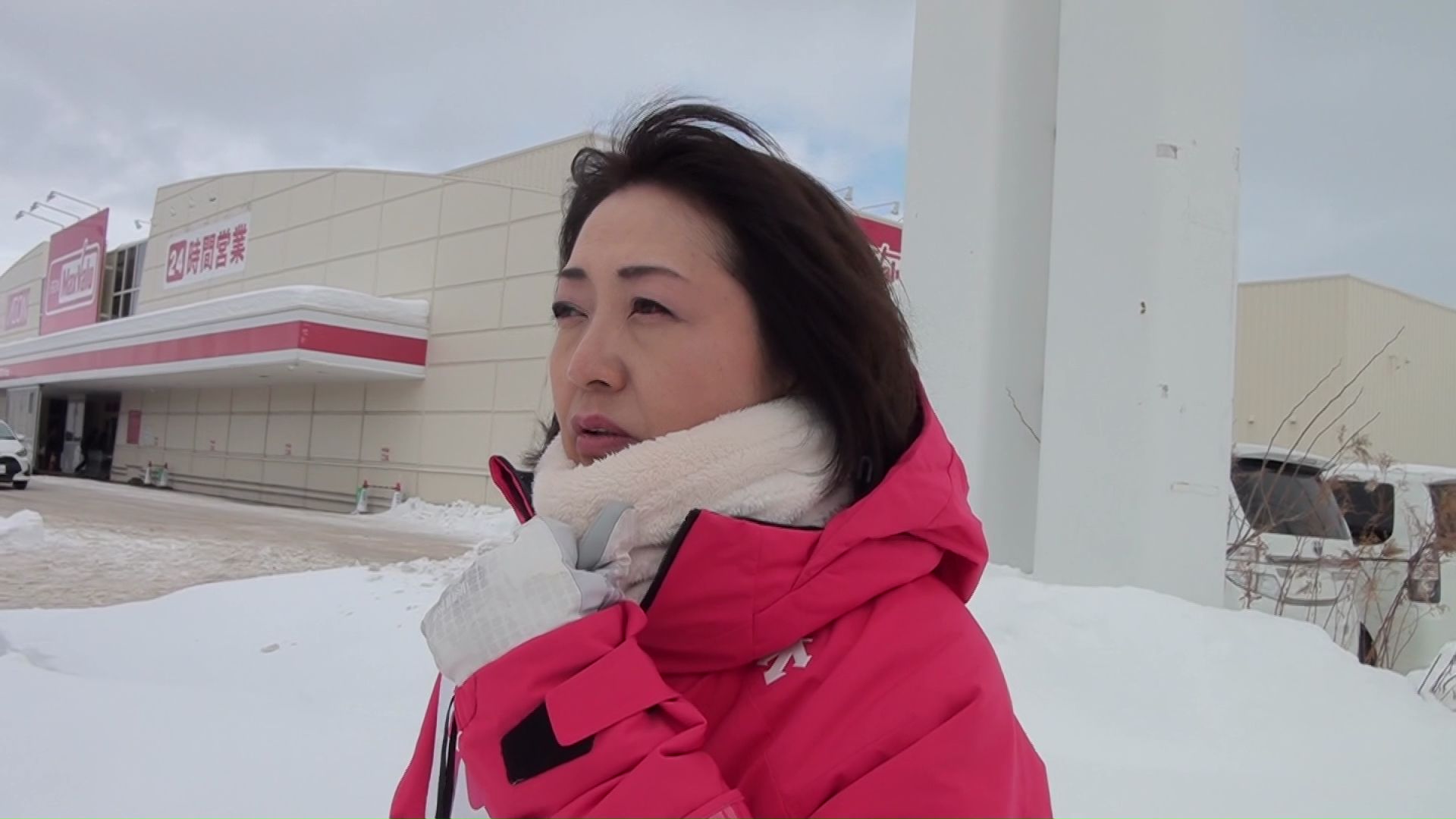 中道・前 池田 真紀 候補