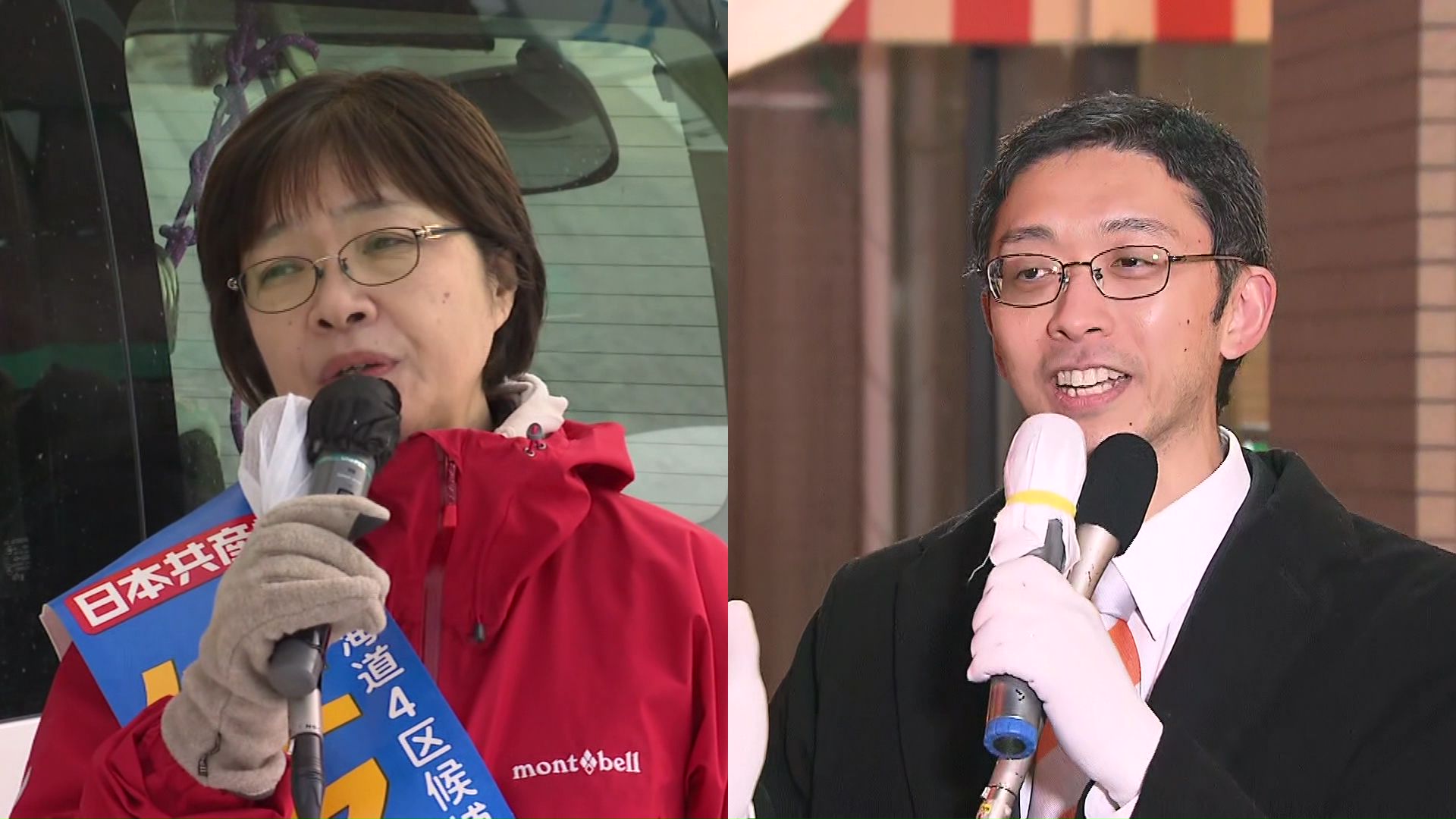 共産 佐々木明美候補（左）/ 参政 高橋翔太候補（右）