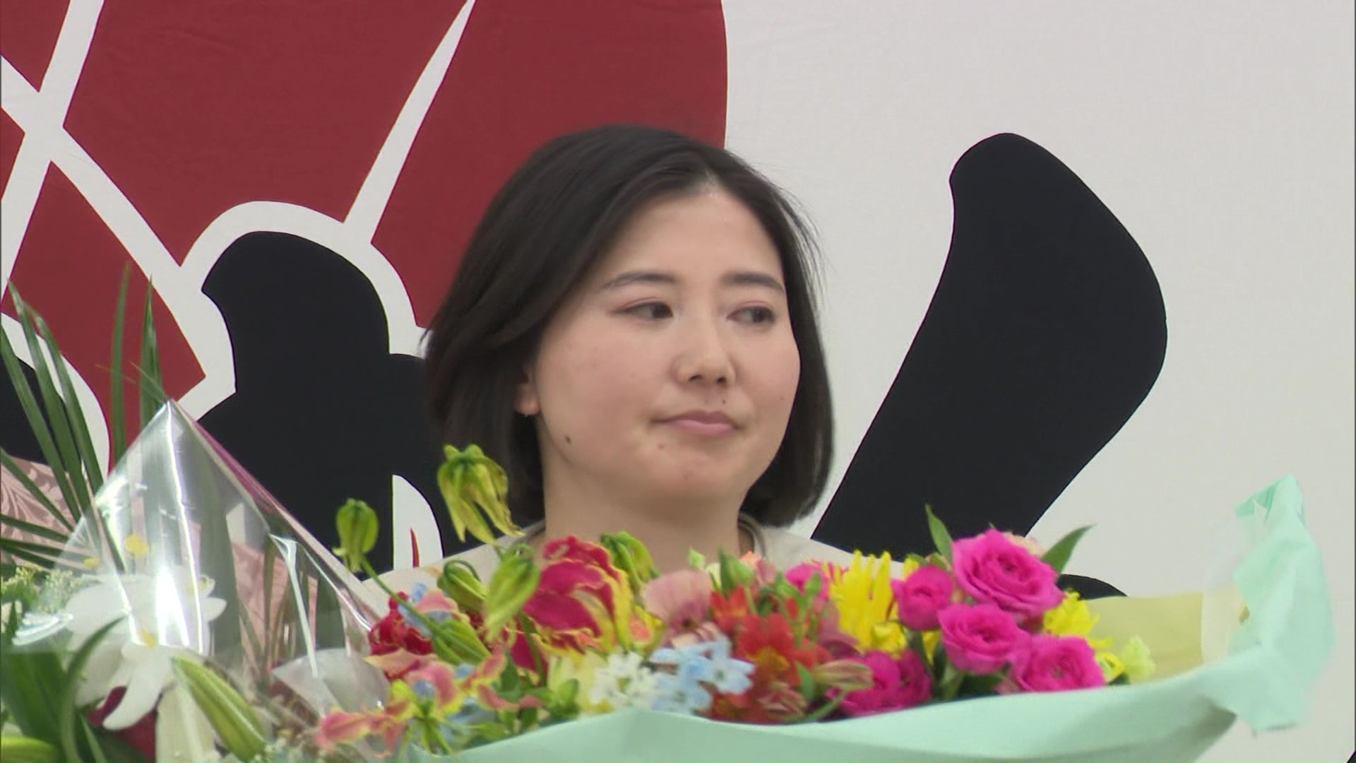 北海道8区で当選 自民 向山 淳さん