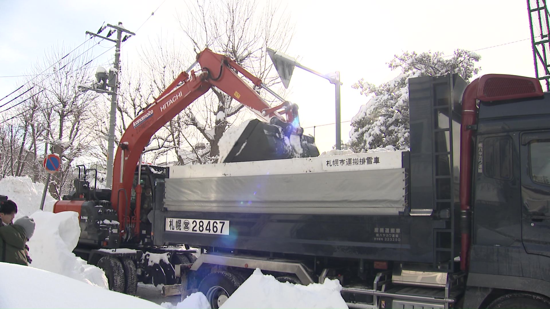 排雪作業の様子