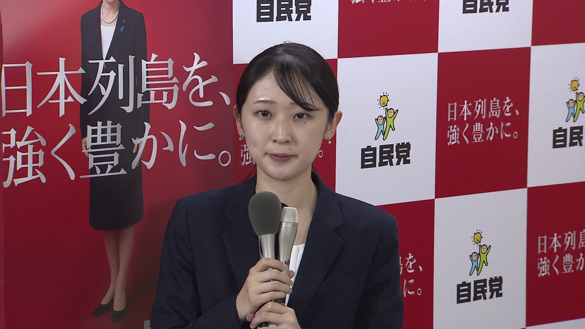 目標を語る村木さん