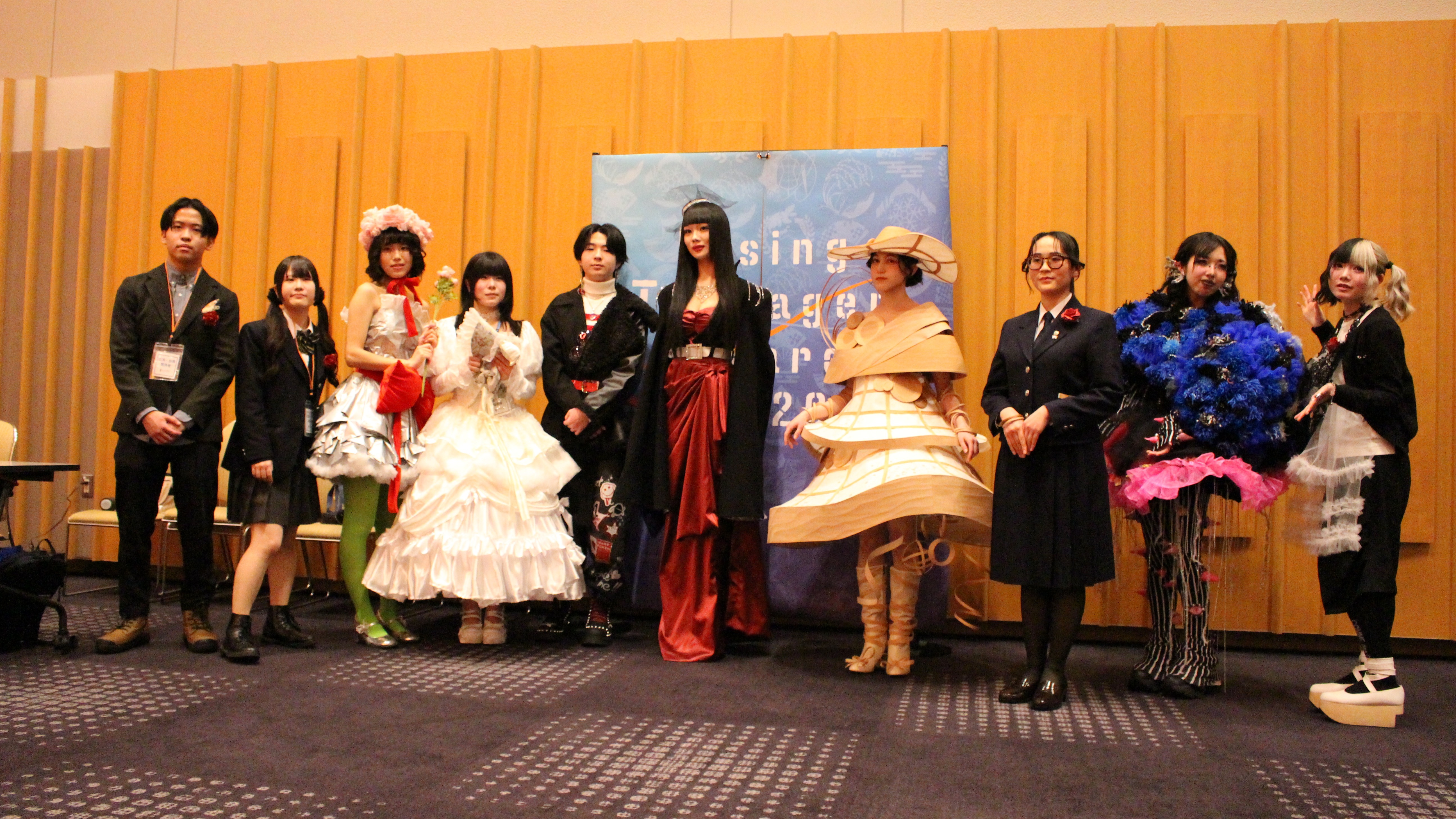 ファッション部門にノミネートされた4組のみなさん