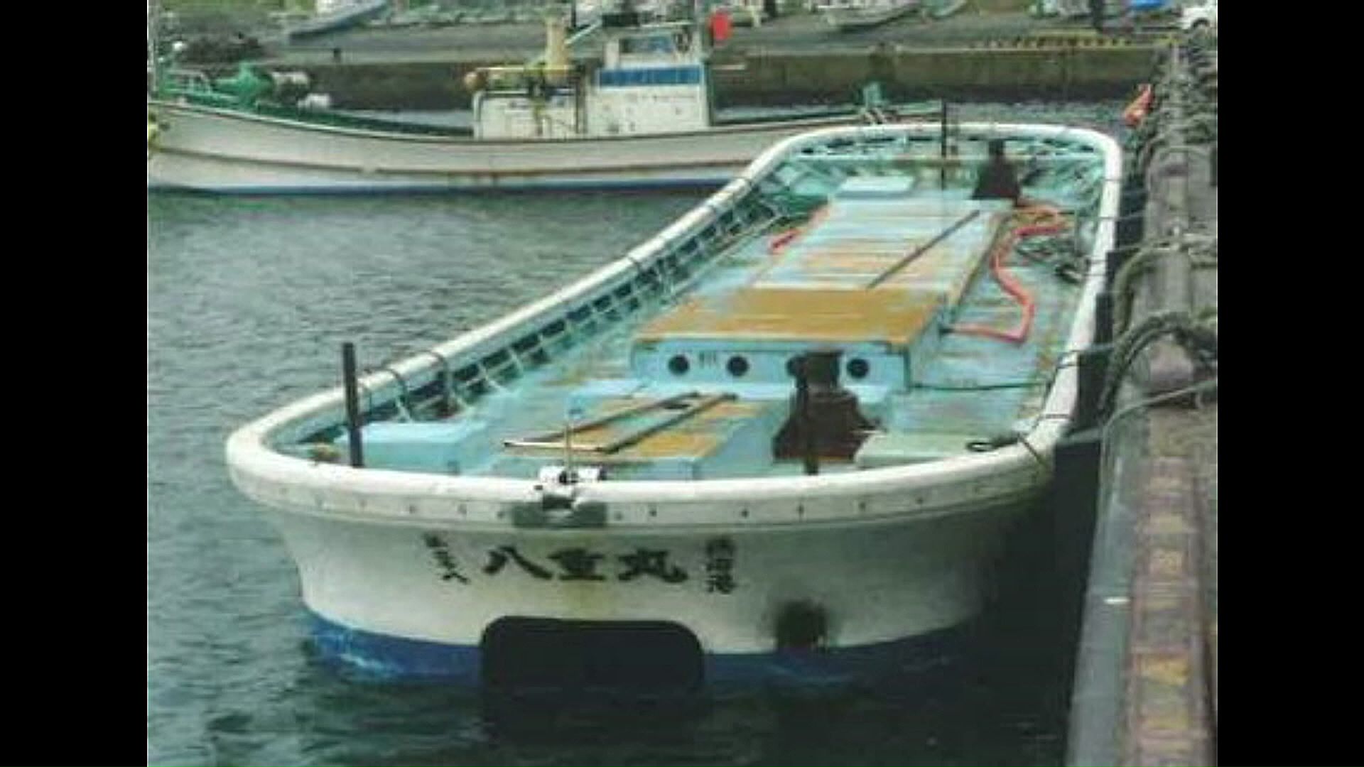 第二十八八重丸（提供：函館海上保安部）