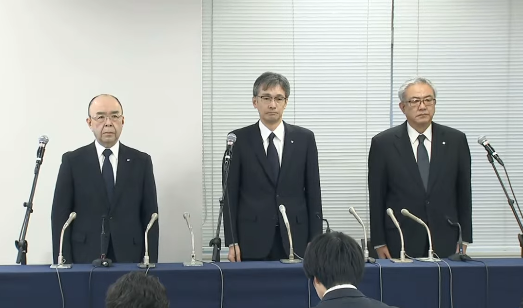 北ガスの記者会見(2月17日)