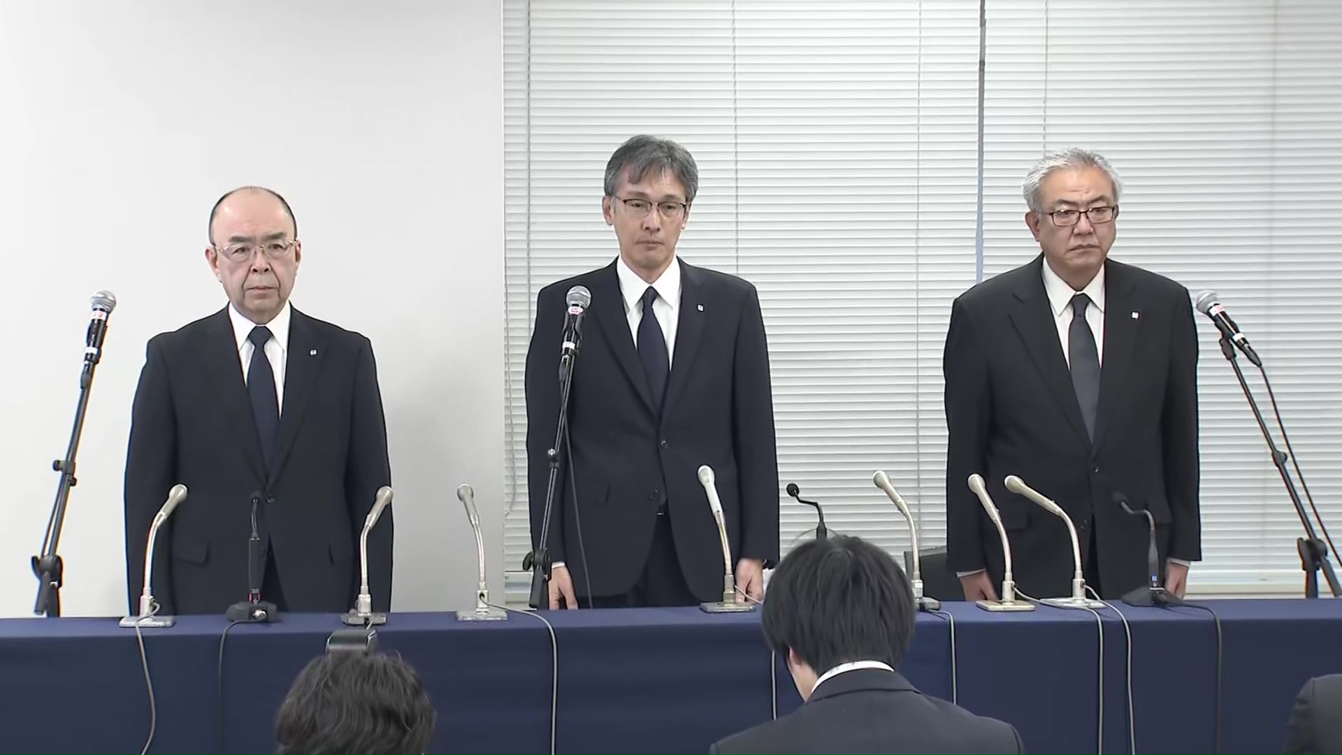 2月17日の会見で北ガスの川村社長らが陳謝