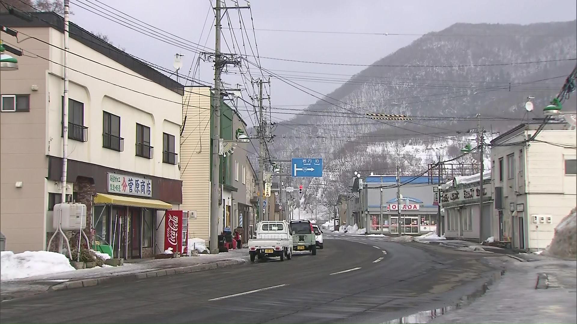 投開票は2月22日