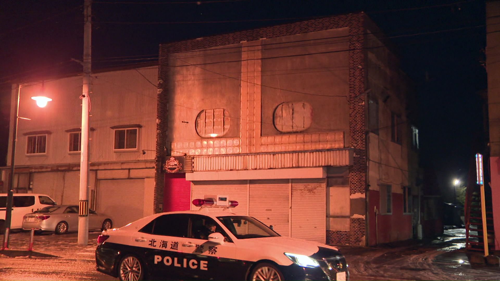 松倉被告が経営していた飲食店