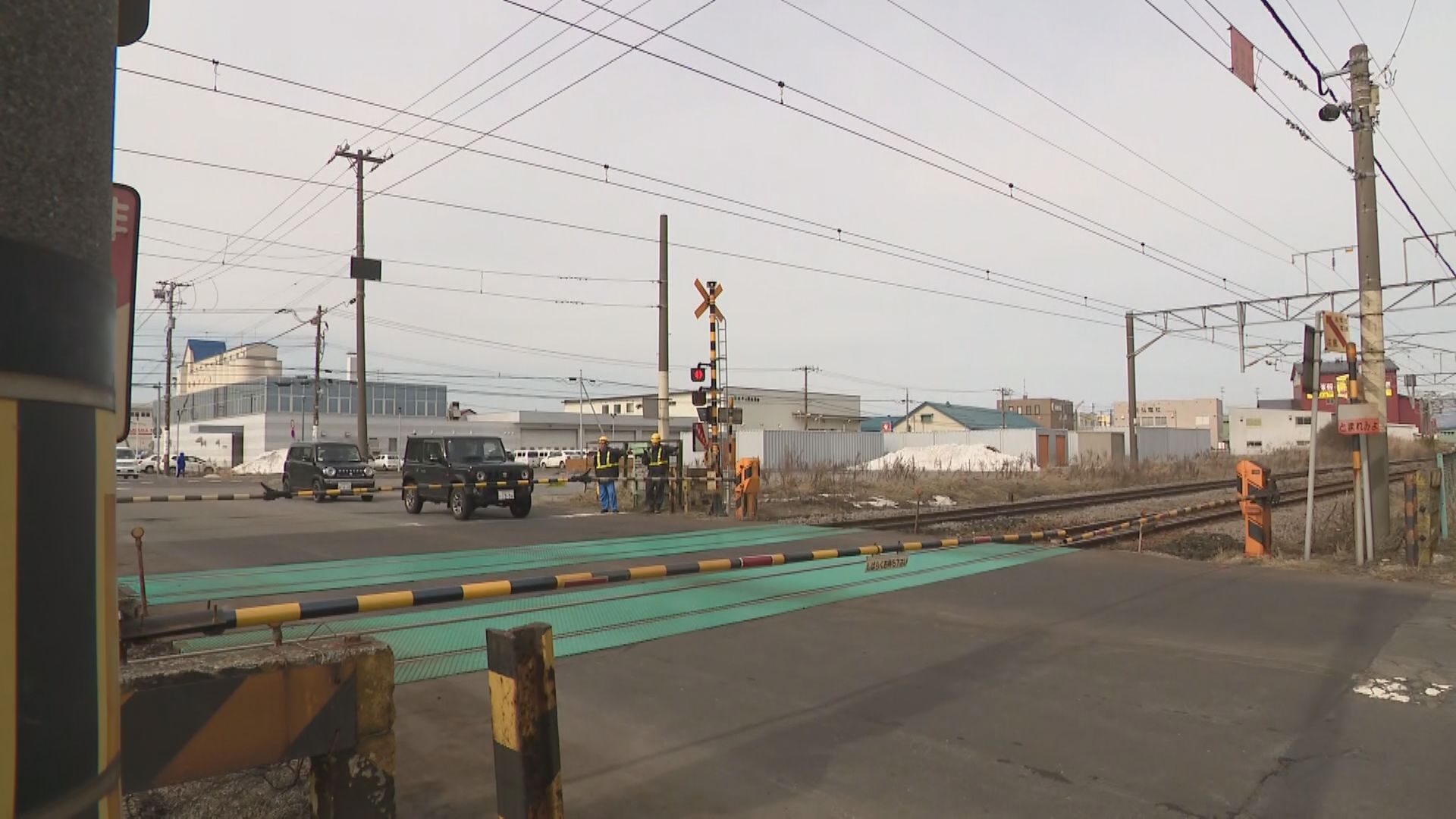 踏切事故があった現場