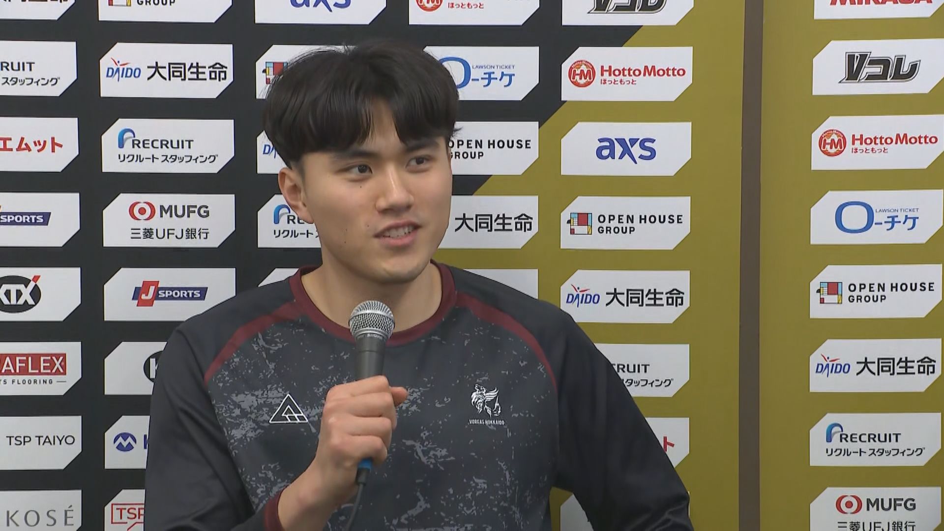 【ヴォレアス】「ファンのサーブコールのおかげ」OP張が3本のサービスエースを含むチーム最多得点の活躍で昨シーズン越えの9勝目