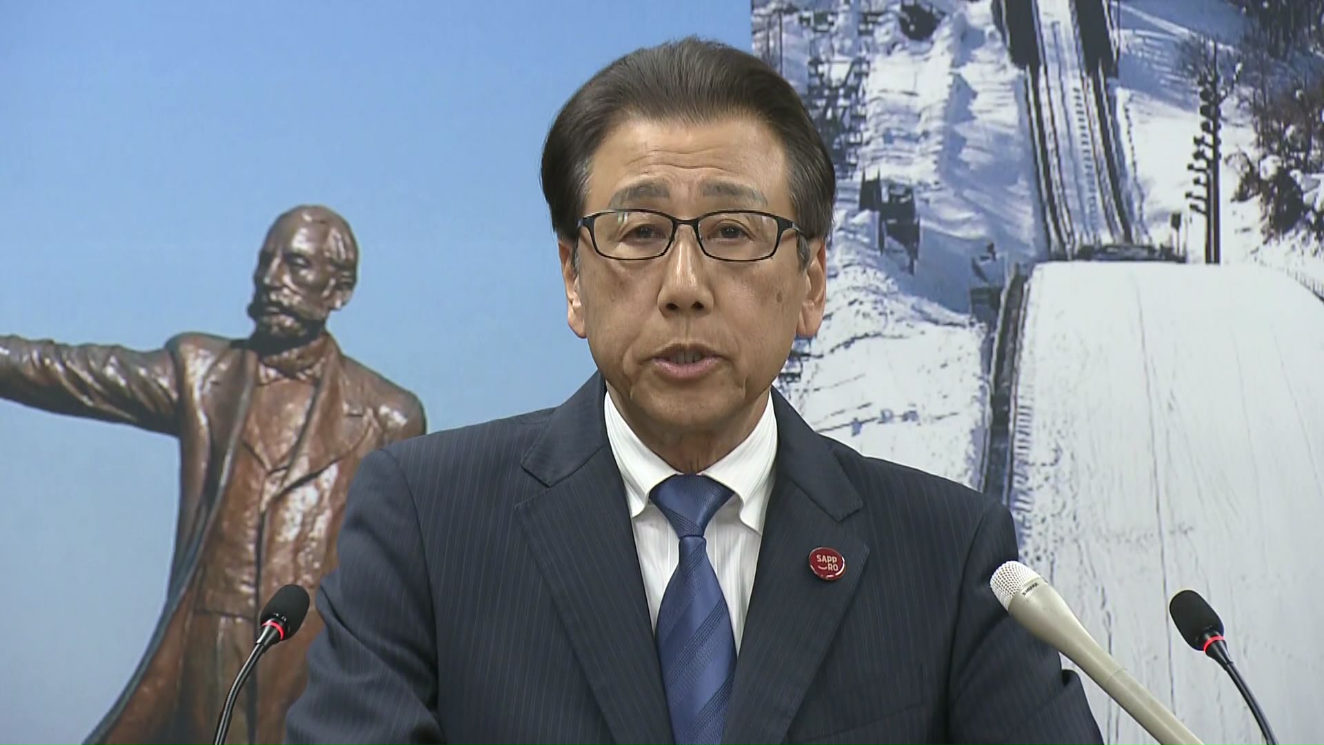 札幌市 秋元克広市長