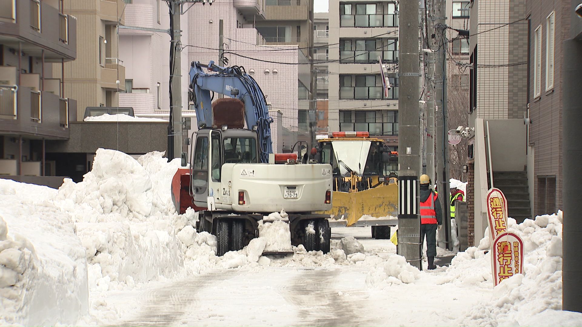 残り3割の排雪が急がれる