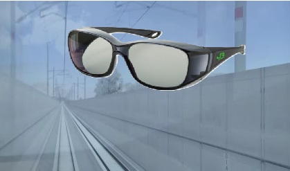 オーバーグラス(背景は新幹線運転席イメージ)