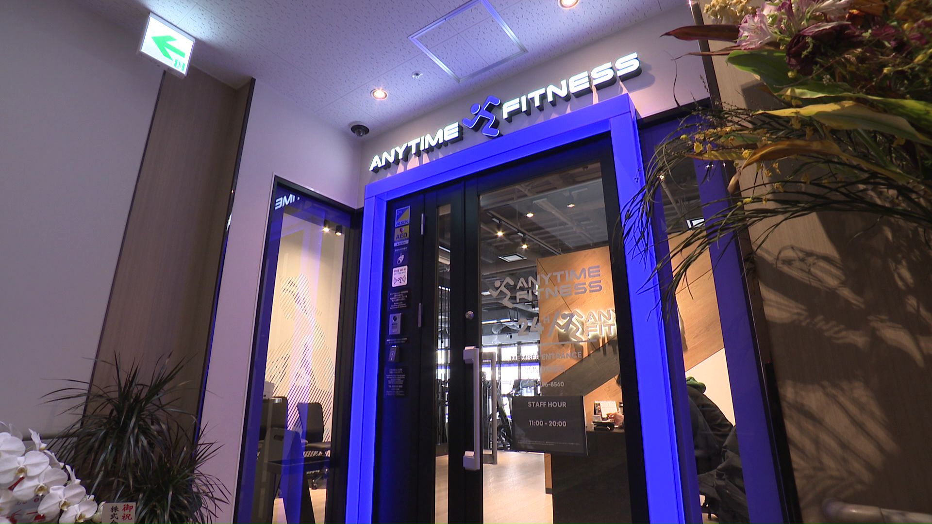 24時間営業のジムも