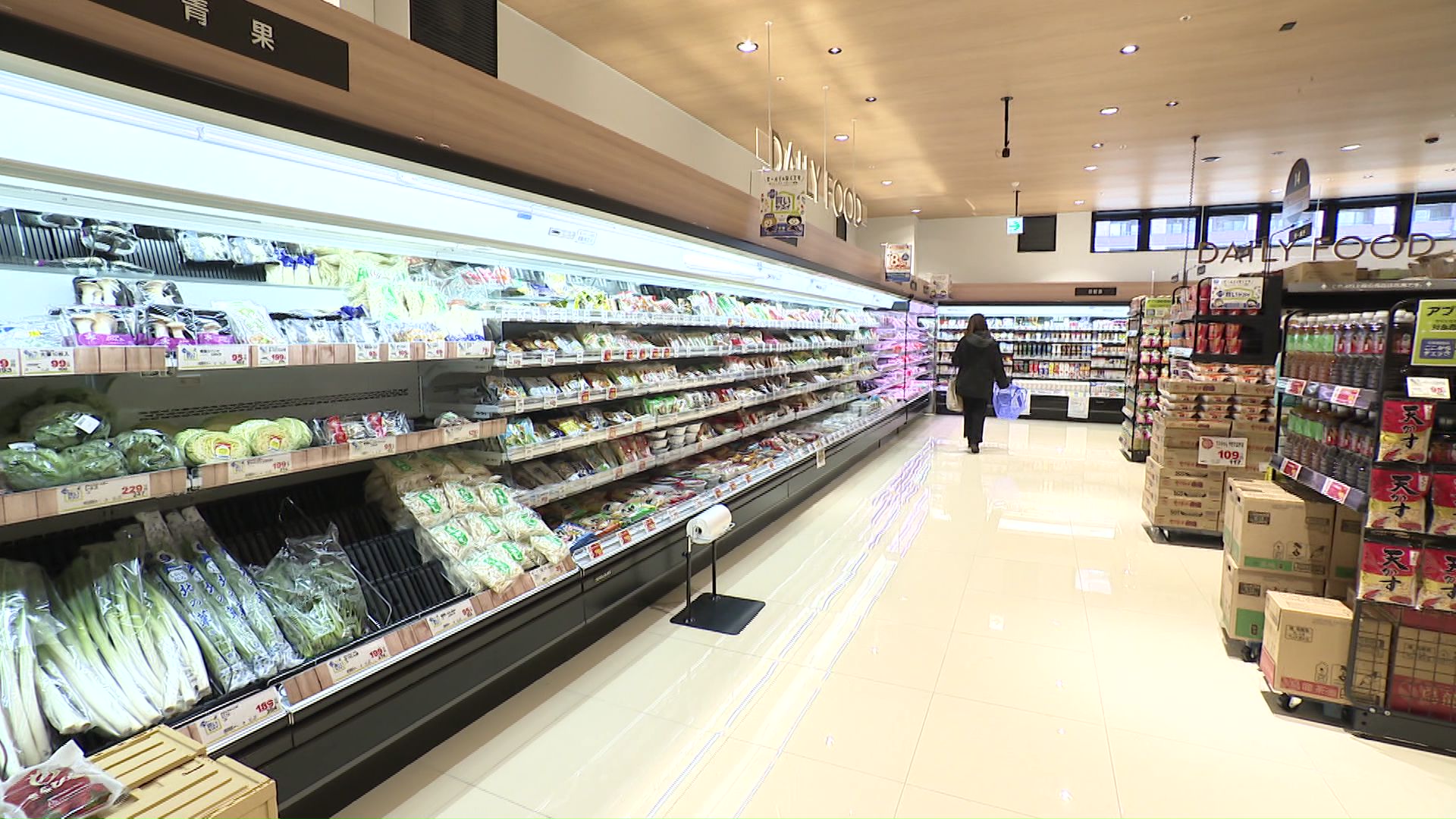 食料品も充実