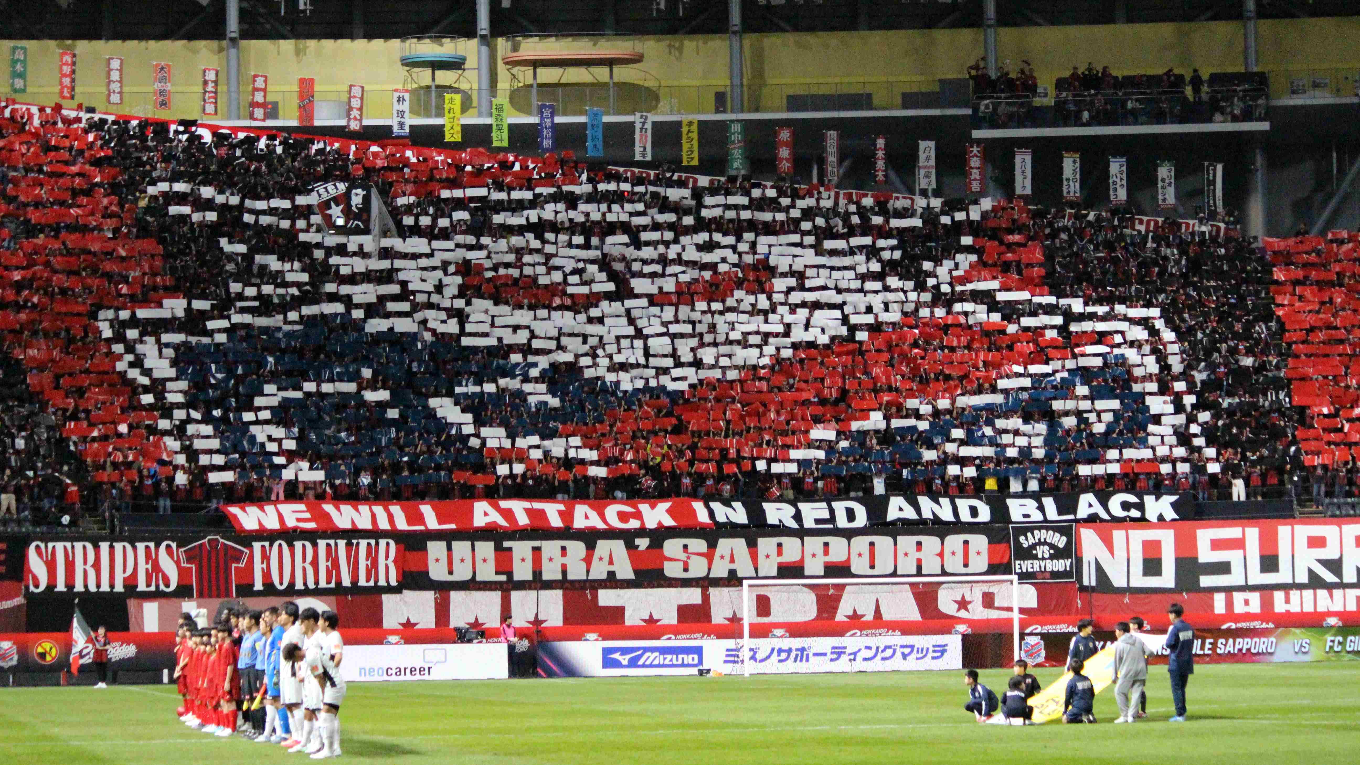 【コンサドーレ】ホーム開幕戦は、黒星スタート。川井健太監督「今は、我慢の時期」その言葉を受けた各選手の反応は…。「今はブーイングも仕方がない」その理由とは…。