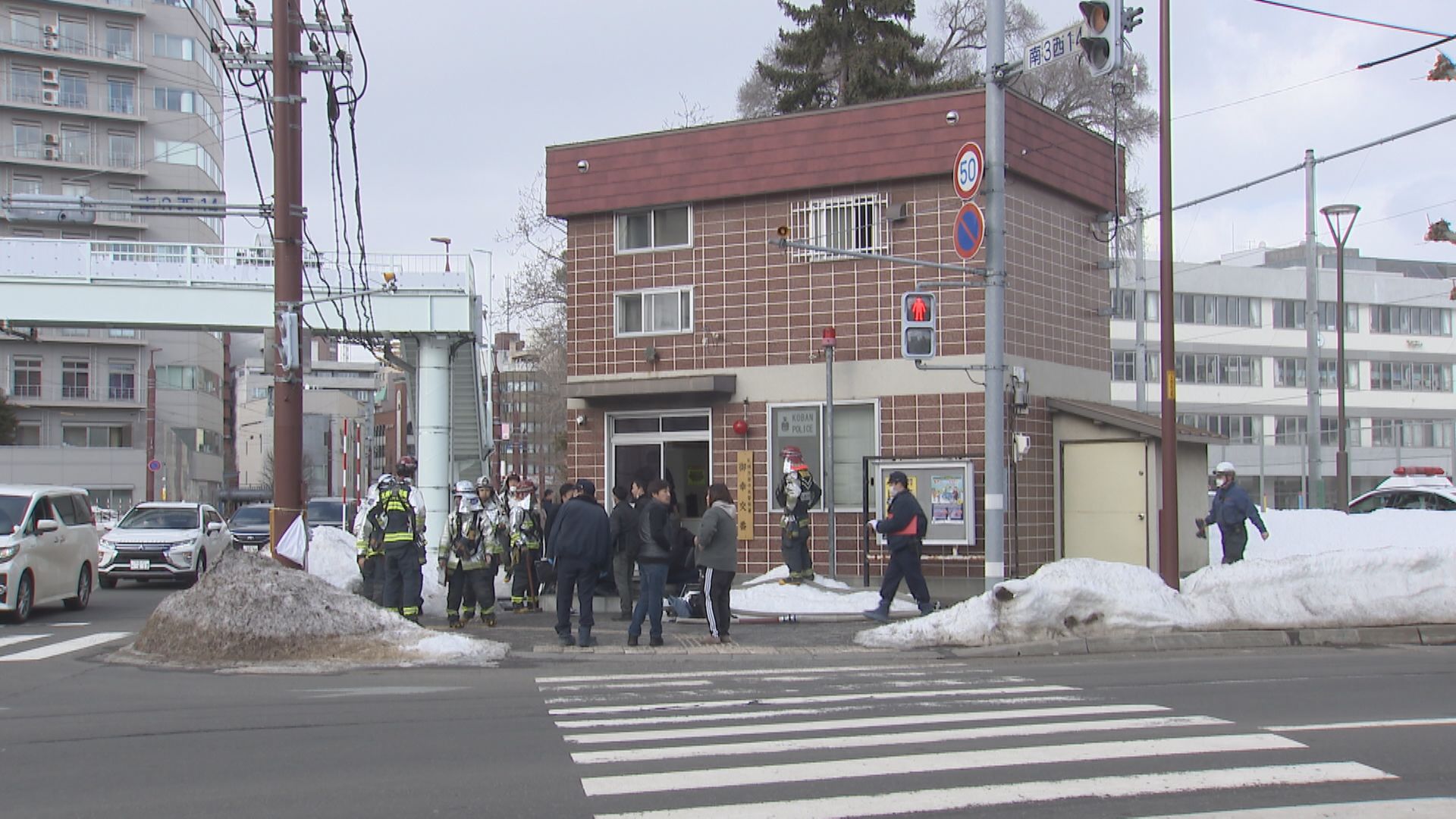 不審火があった交番