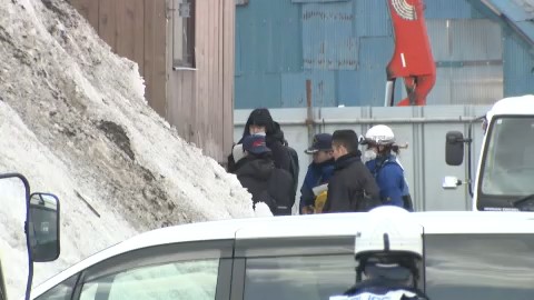 警察による実況見分