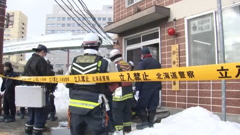 事件があった現場