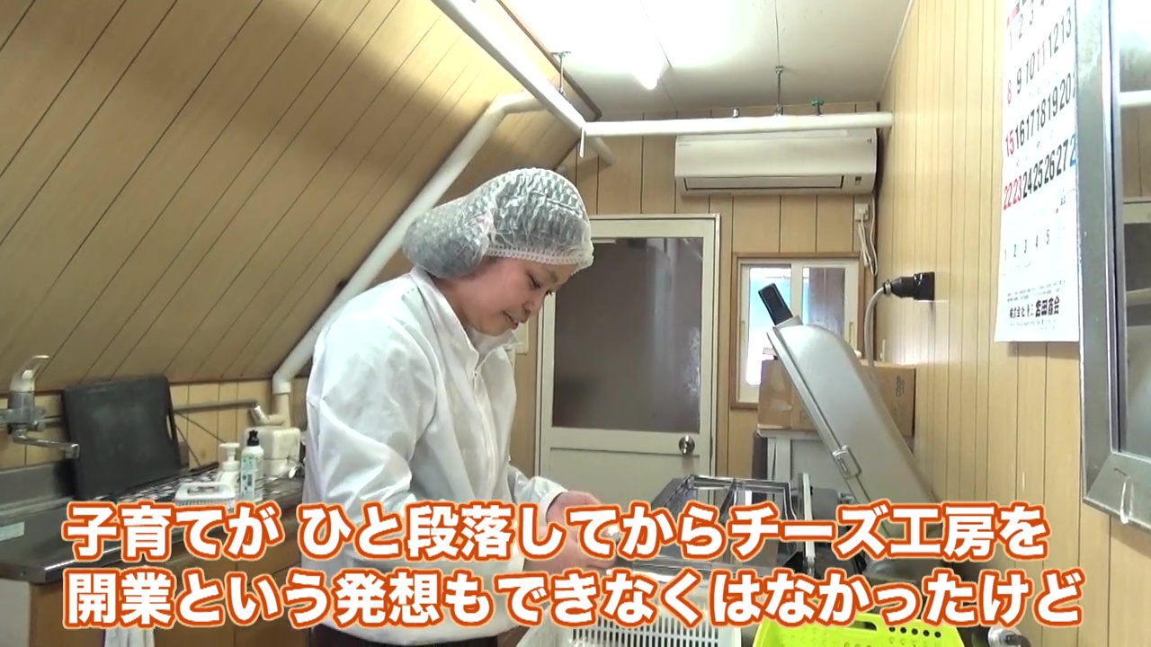 なぜこのタイミングでと葛藤したことも―