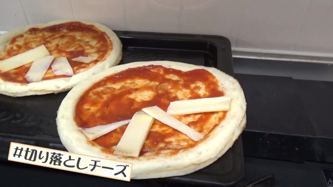 夕食はチーズづくし