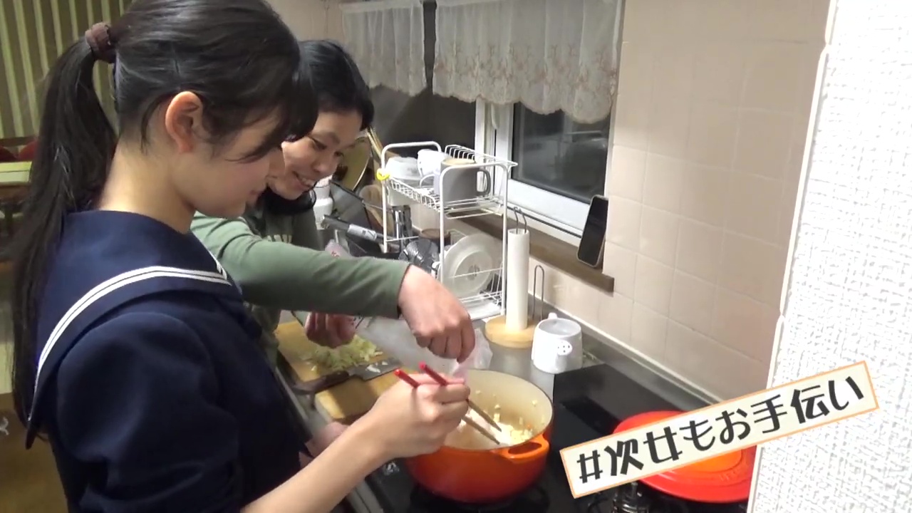 次女・りんかさんもお手伝い