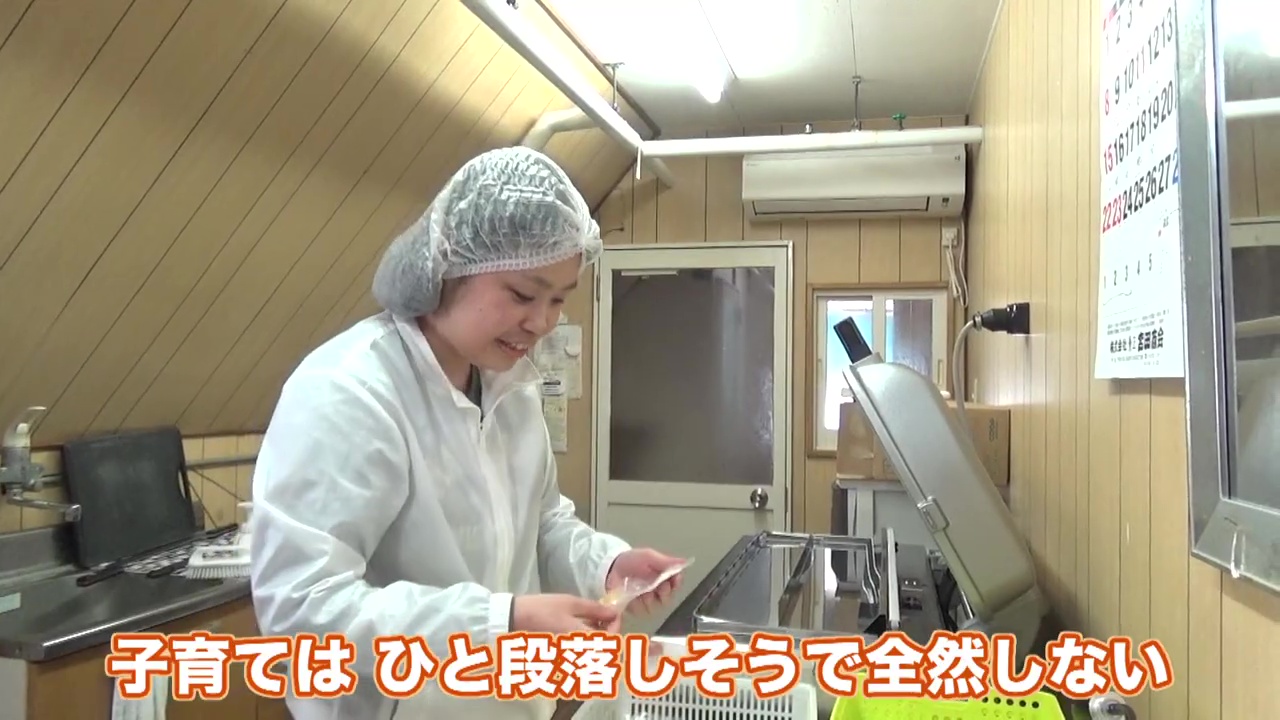 「チーズも子育ても、待ったなし」とあすかさん