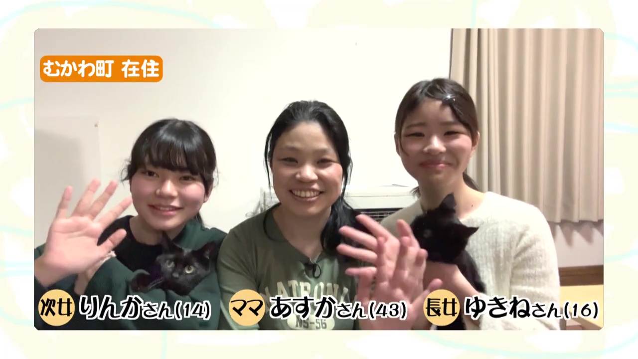 チーズ作り一筋19年「実家の生乳のおいしさを伝えたい」2人の姉妹を育てる“チーズ職人ママ” 「チーズも子育ても待ったなし」自慢のチーズを世界へ【ママドキュ】