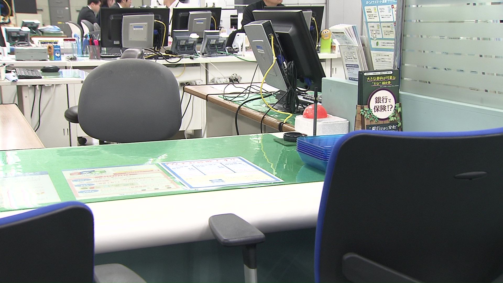 「1万円を借りたい」と60代男性がローンの窓口を訪れた