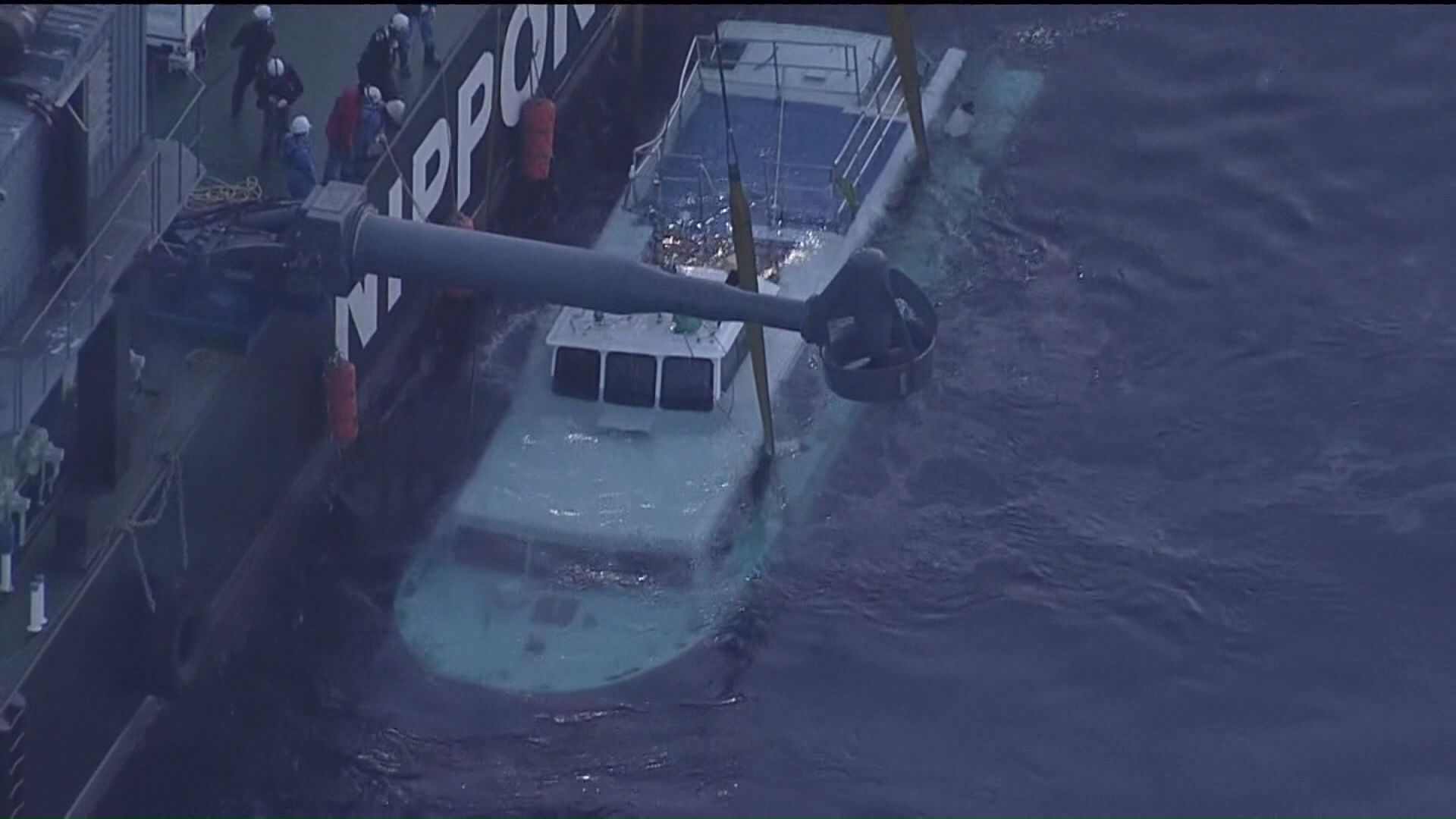 沈没した「KAZU I」