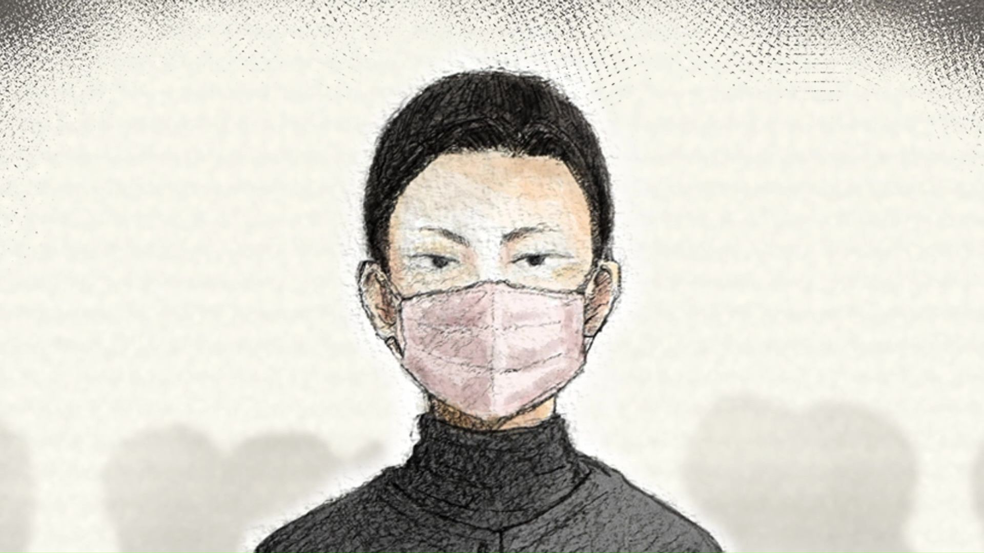 内田梨瑚被告(イラスト)