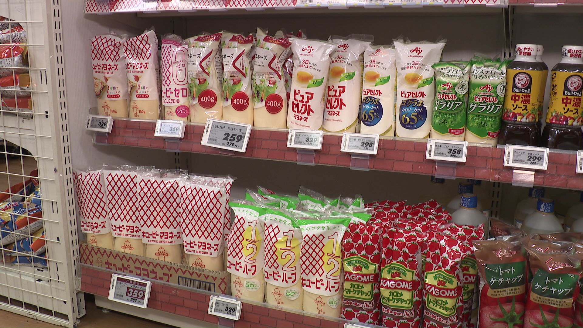 マヨネーズも1割ほど値上げ