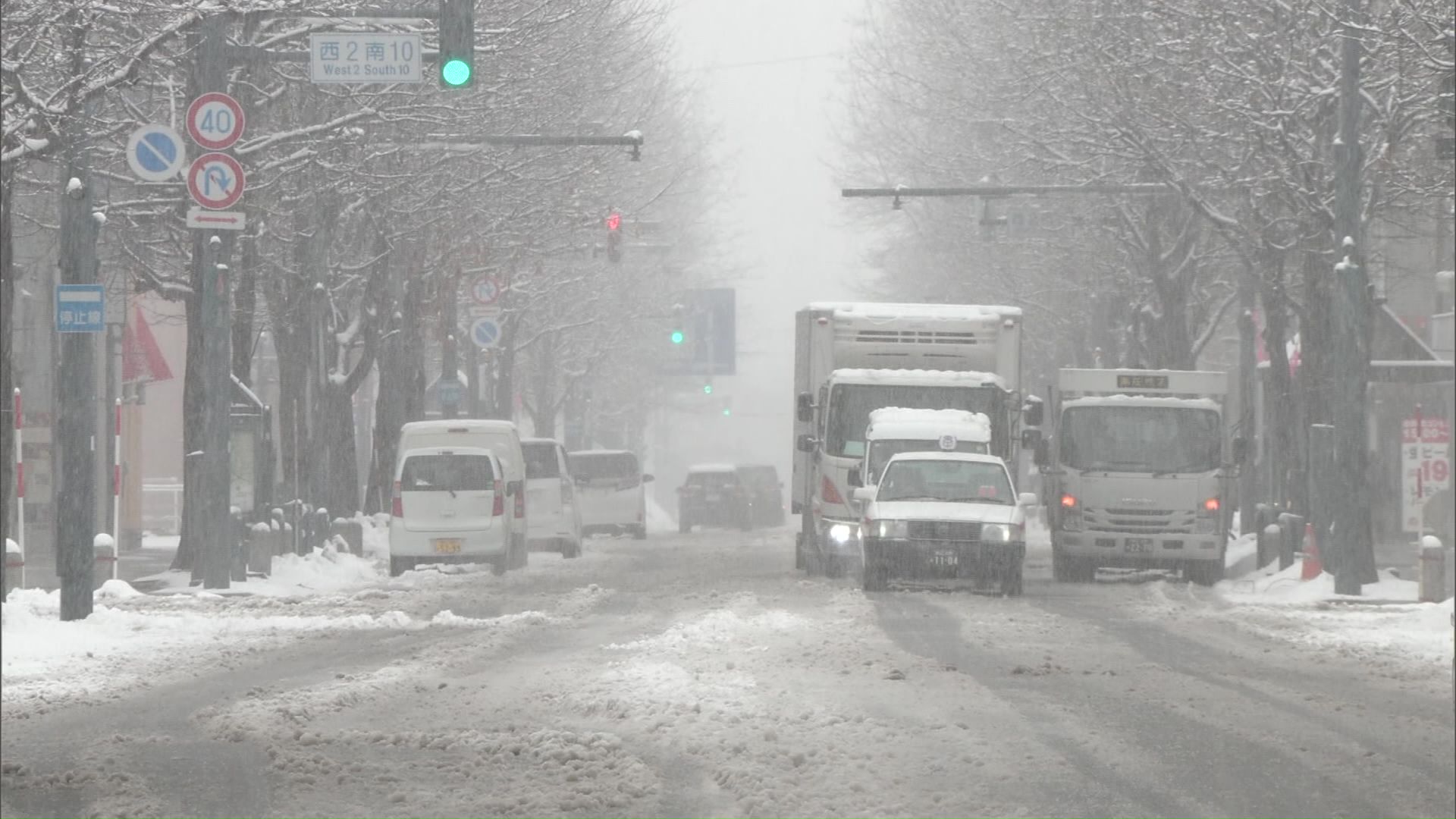 十勝では40センチ超の大雪に