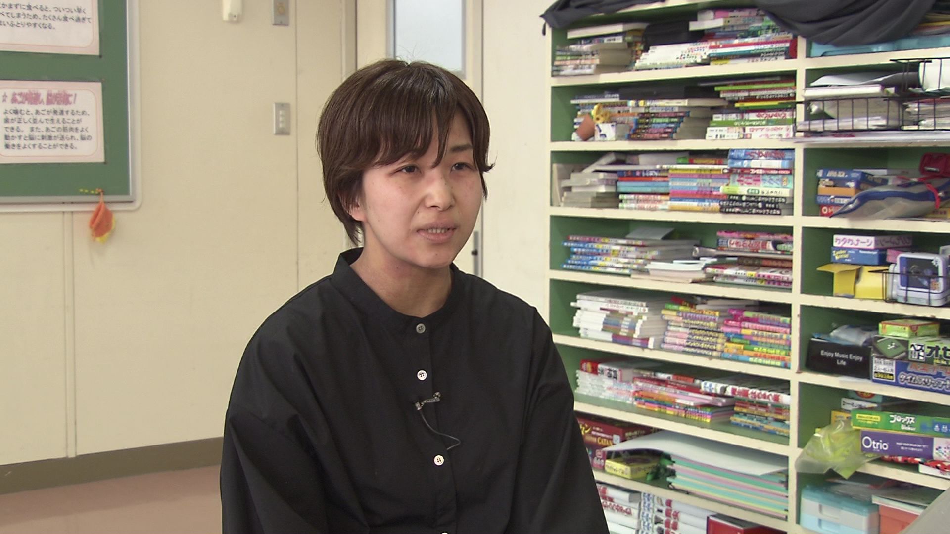 フリースクールの代表をつとめる桑原さやかさん