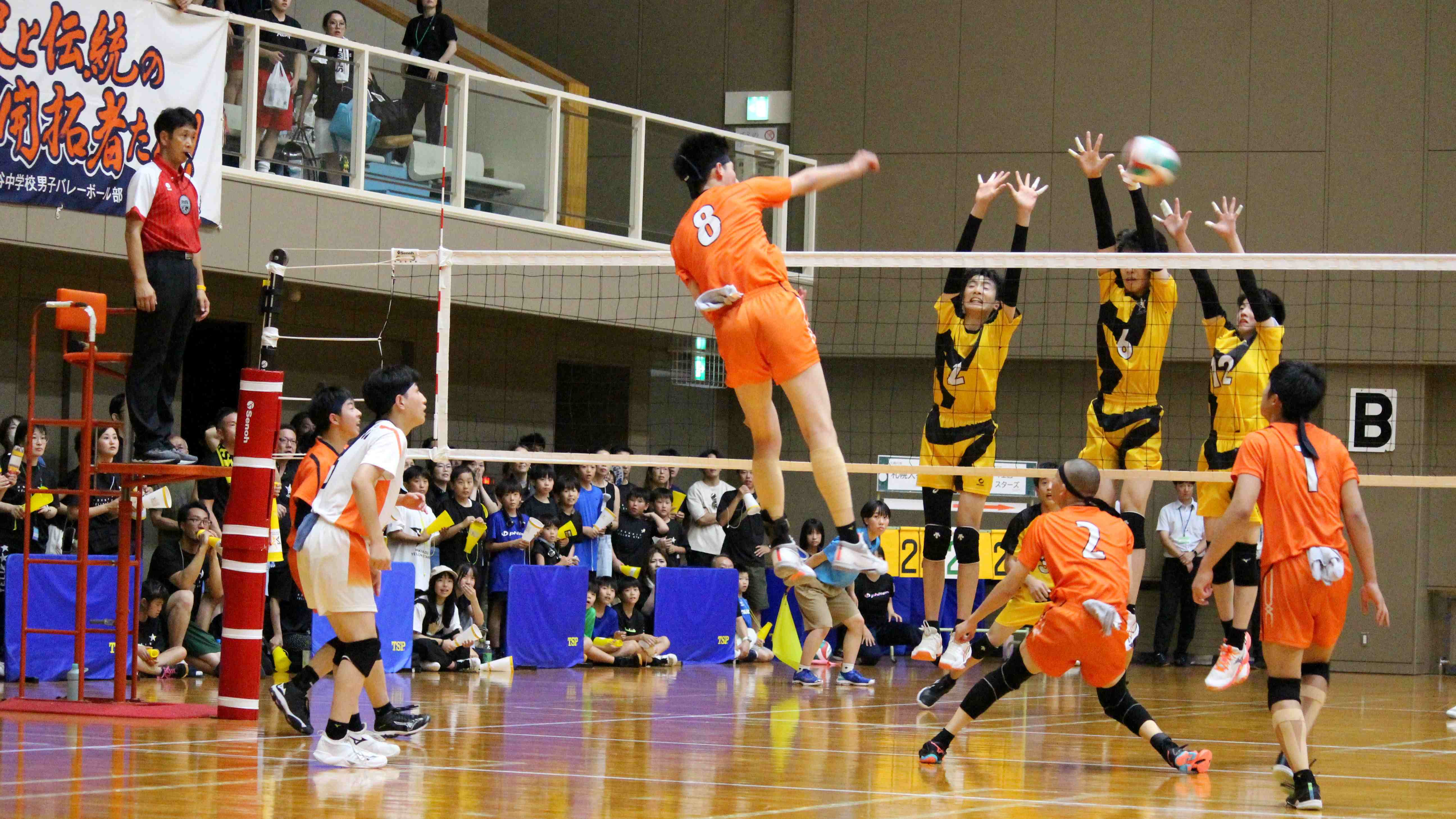 北海道中学校バレーボール大会・決勝戦（2025年8月）