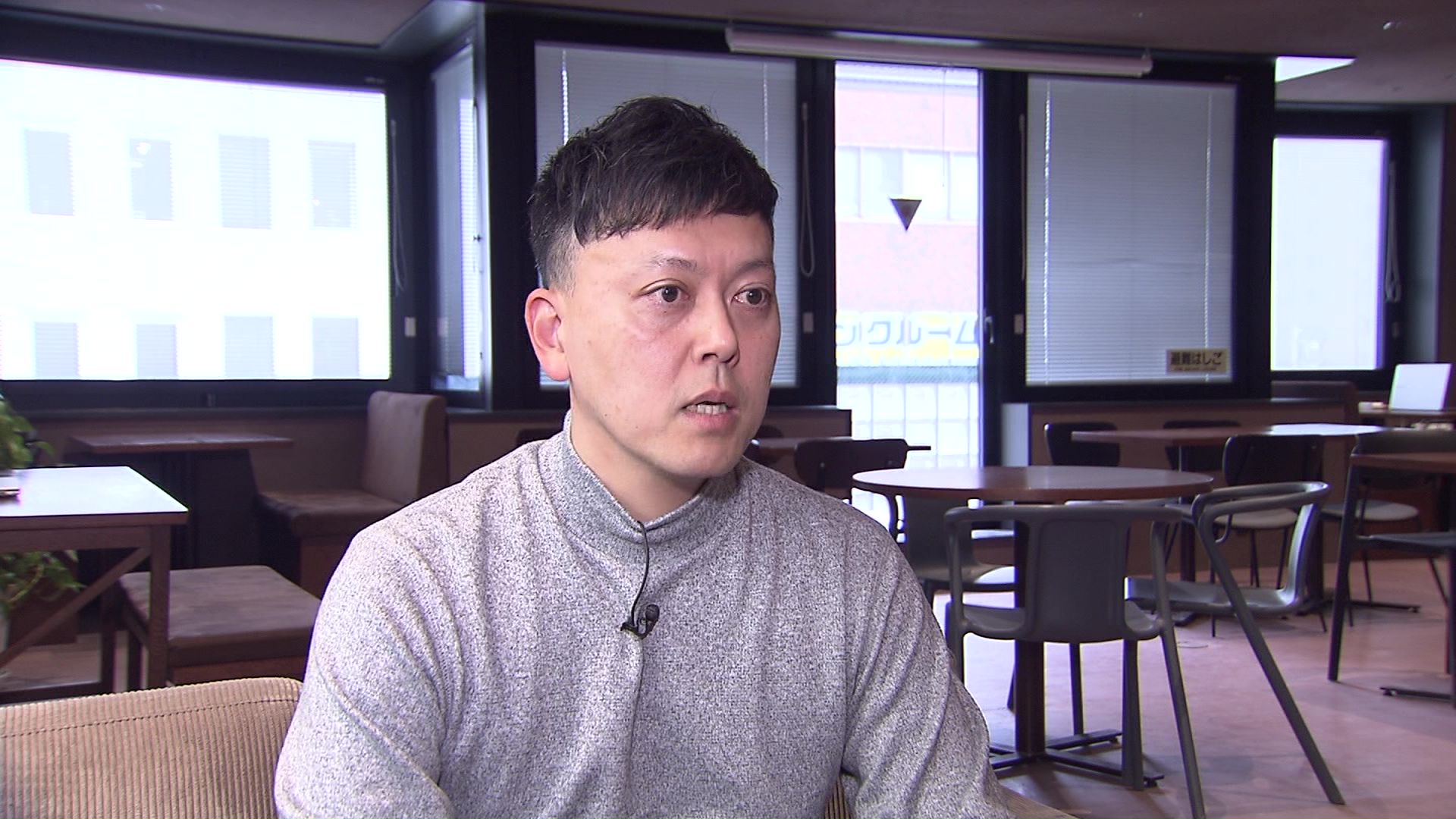 札幌市の元消防士 川内佑紀さん