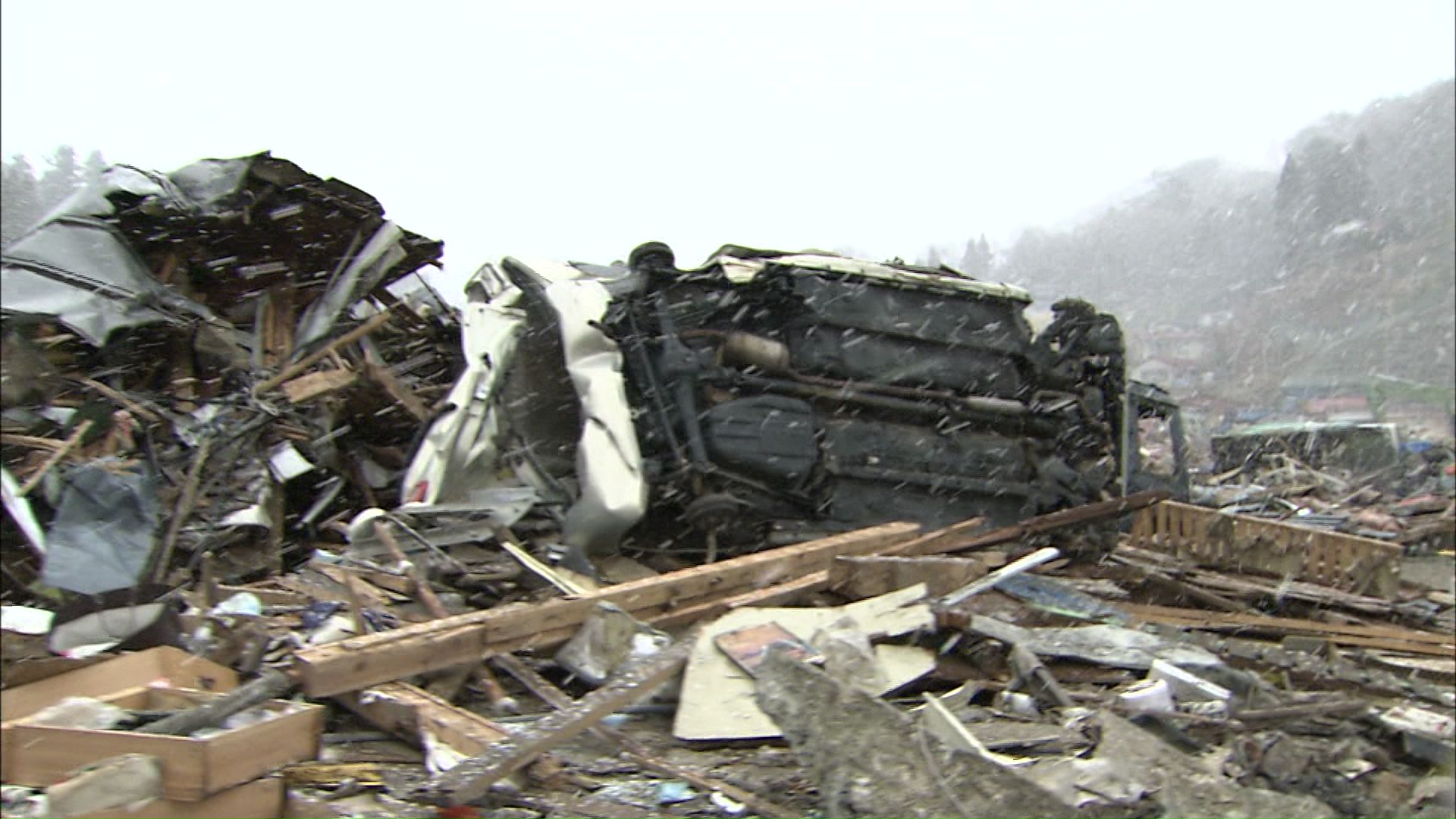 2011年3月11日に発生した東日本大震災