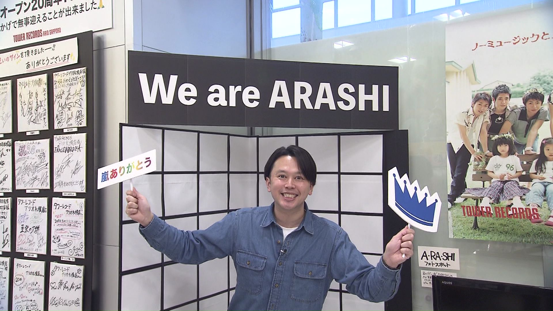 八木フィールドキャスターもノリノリで1枚!